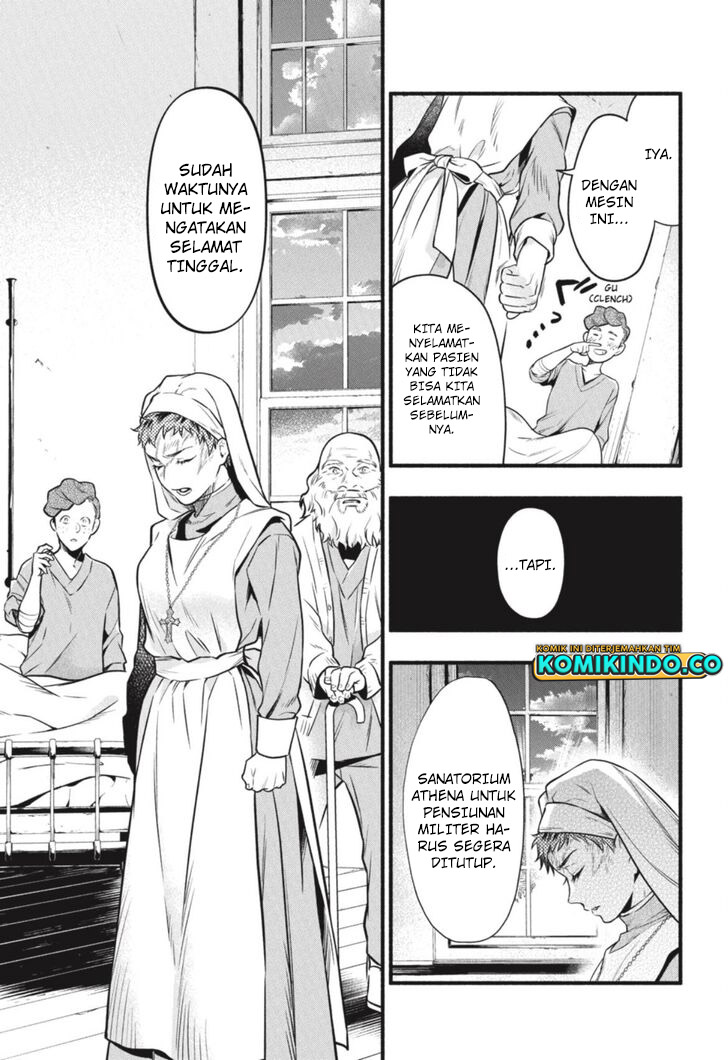 Kuroshitsuji chapter 190 halaman 11