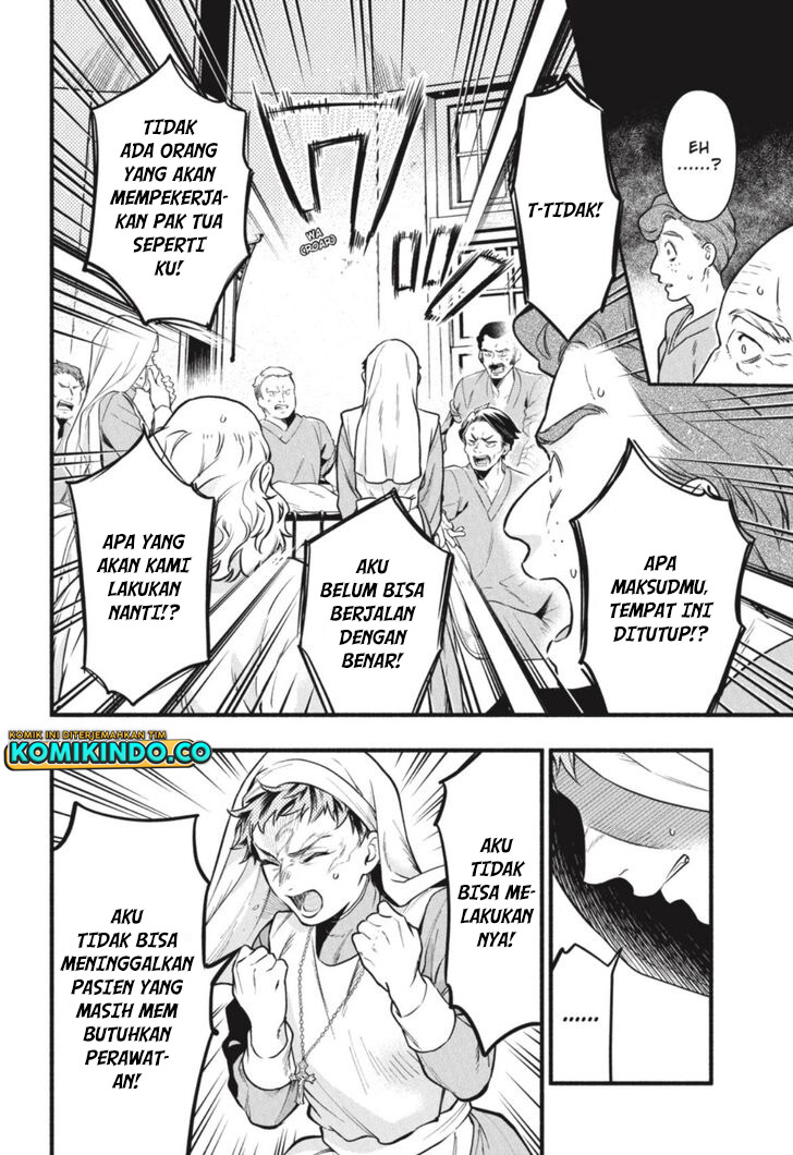 Kuroshitsuji chapter 190 halaman 12