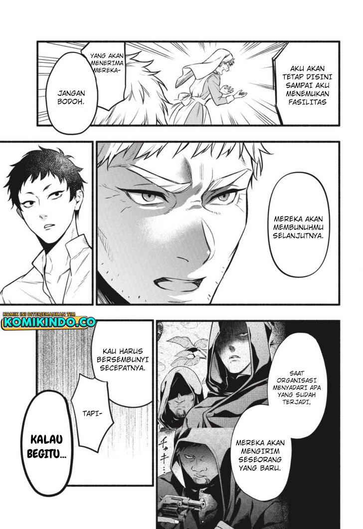 Kuroshitsuji chapter 190 halaman 13