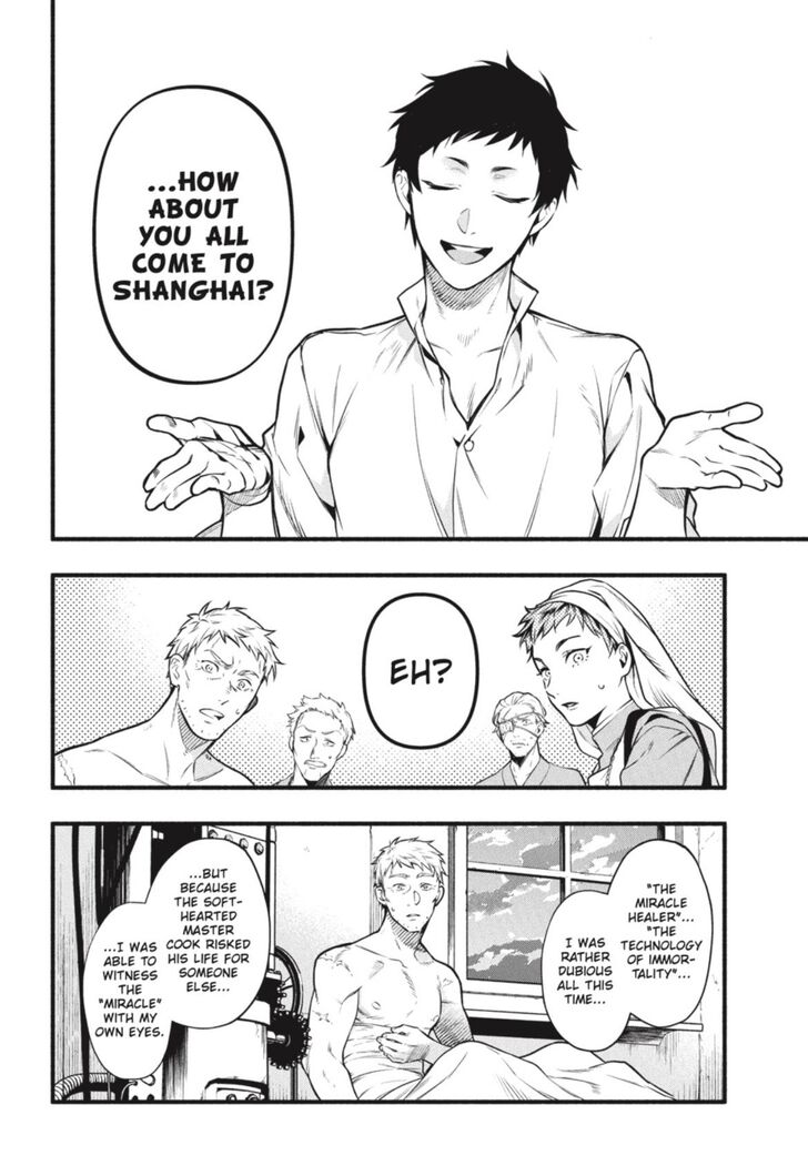 Kuroshitsuji chapter 190 halaman 14