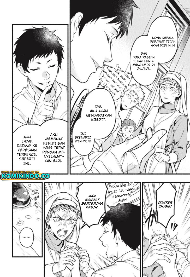 Kuroshitsuji chapter 190 halaman 16