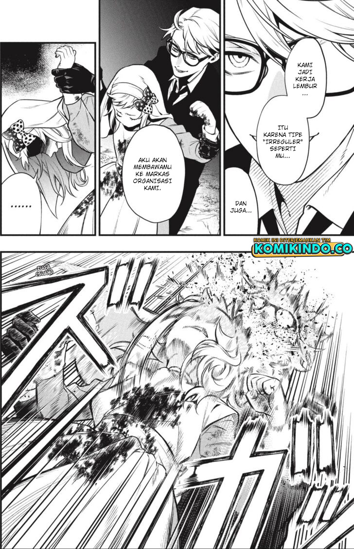 Kuroshitsuji Bab 191 halaman 7