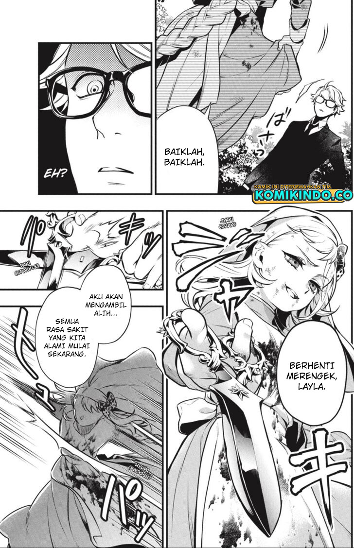 Kuroshitsuji Bab 191 halaman 10
