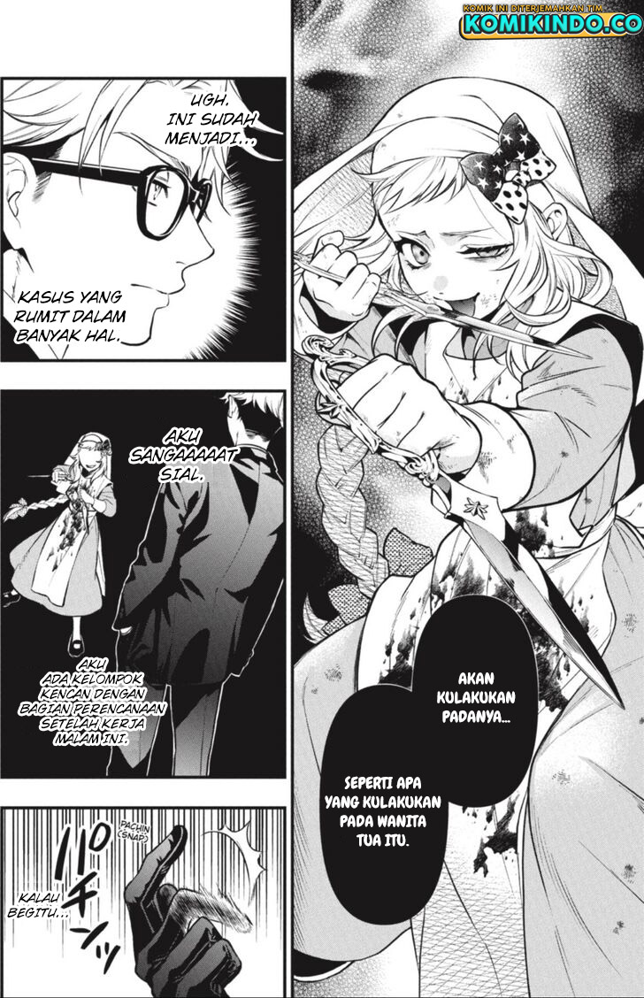 Kuroshitsuji Bab 191 halaman 11
