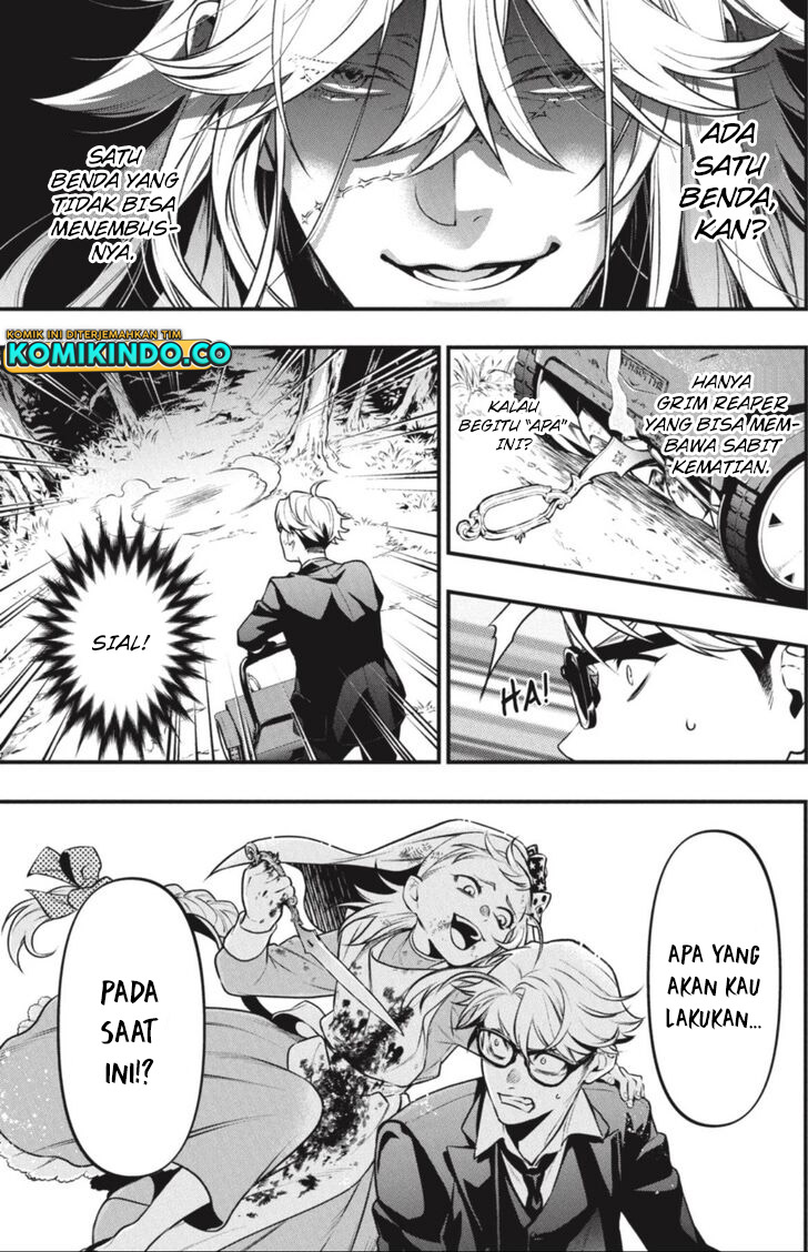 Kuroshitsuji Bab 191 halaman 16