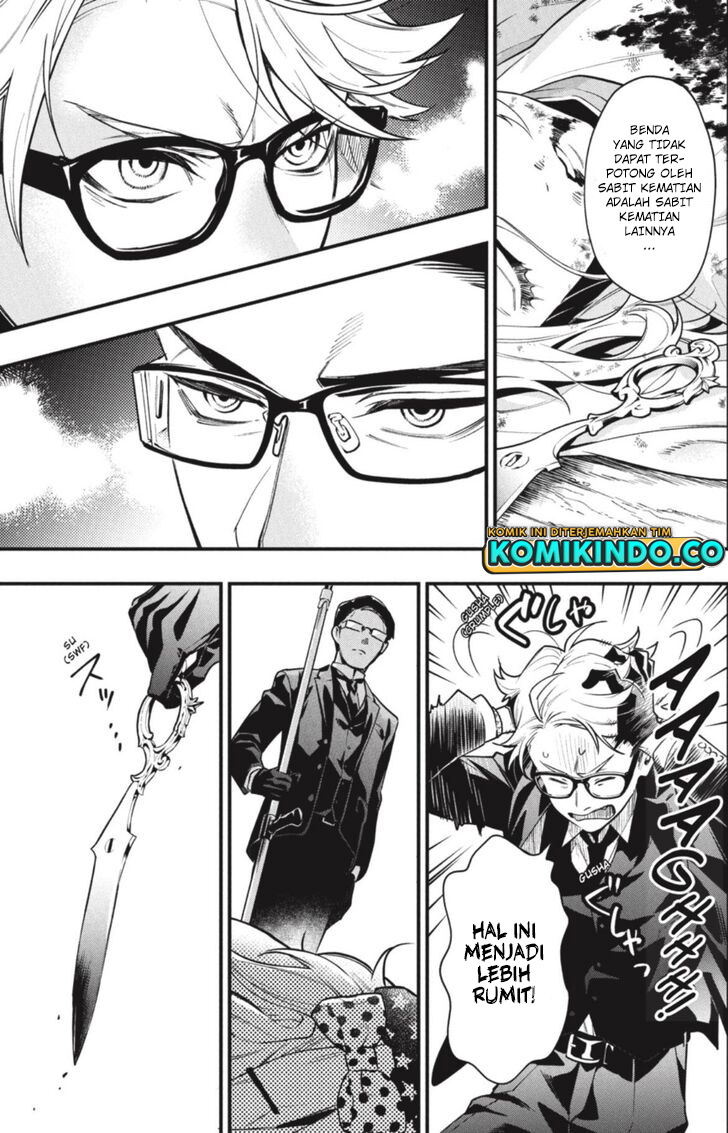 Kuroshitsuji Bab 192 halaman 6