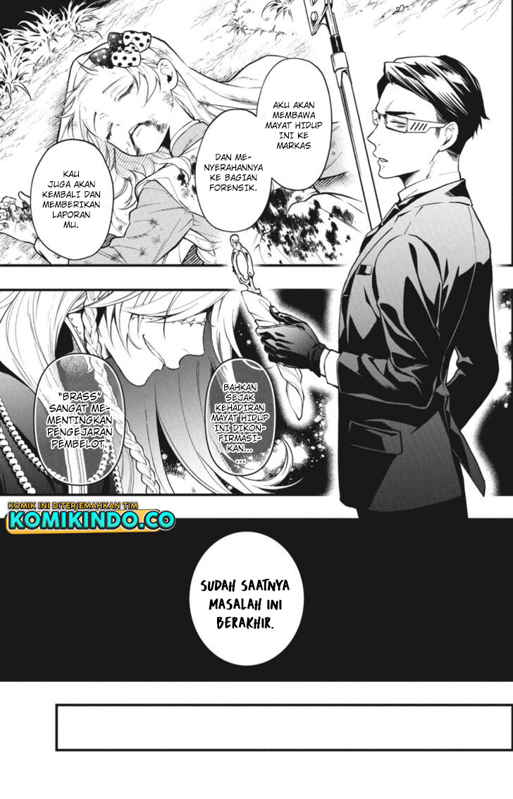 Kuroshitsuji Bab 192 halaman 8
