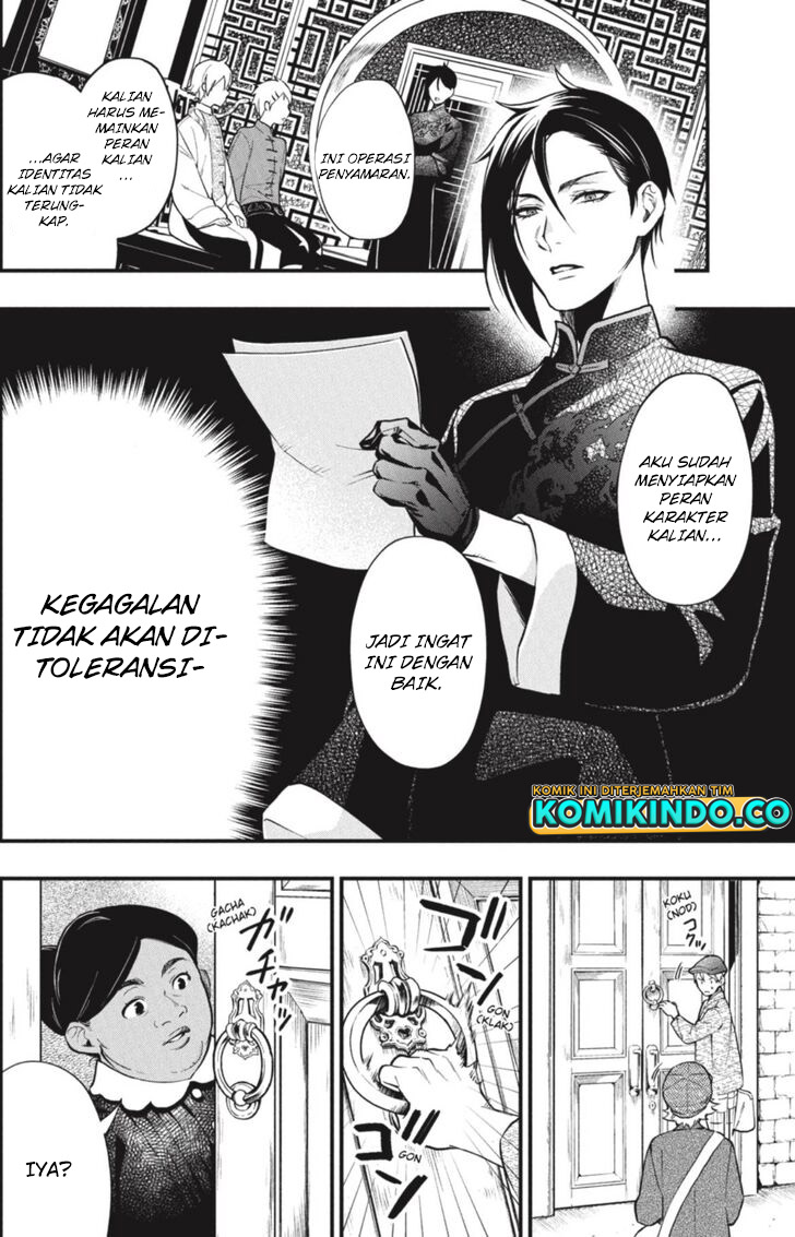 Kuroshitsuji Bab 192 halaman 13