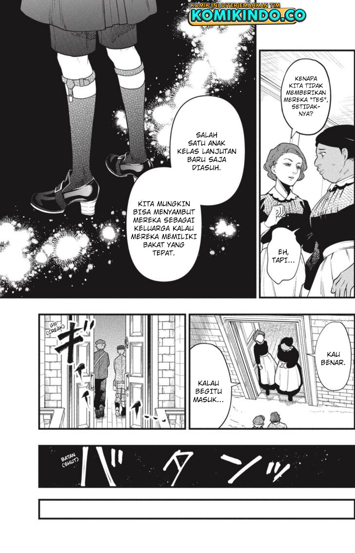 Kuroshitsuji Bab 192 halaman 16