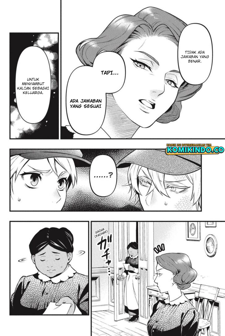 Kuroshitsuji Bab 193 halaman 7