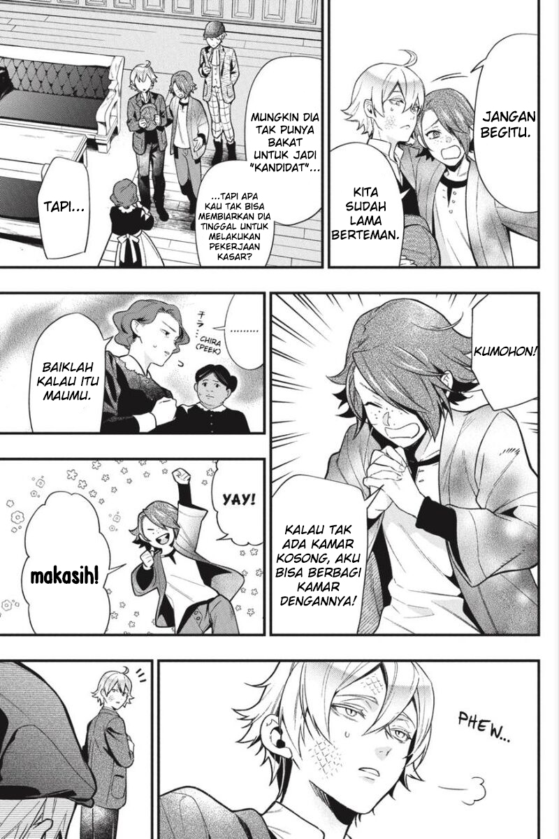 Kuroshitsuji Bab 194 halaman 4