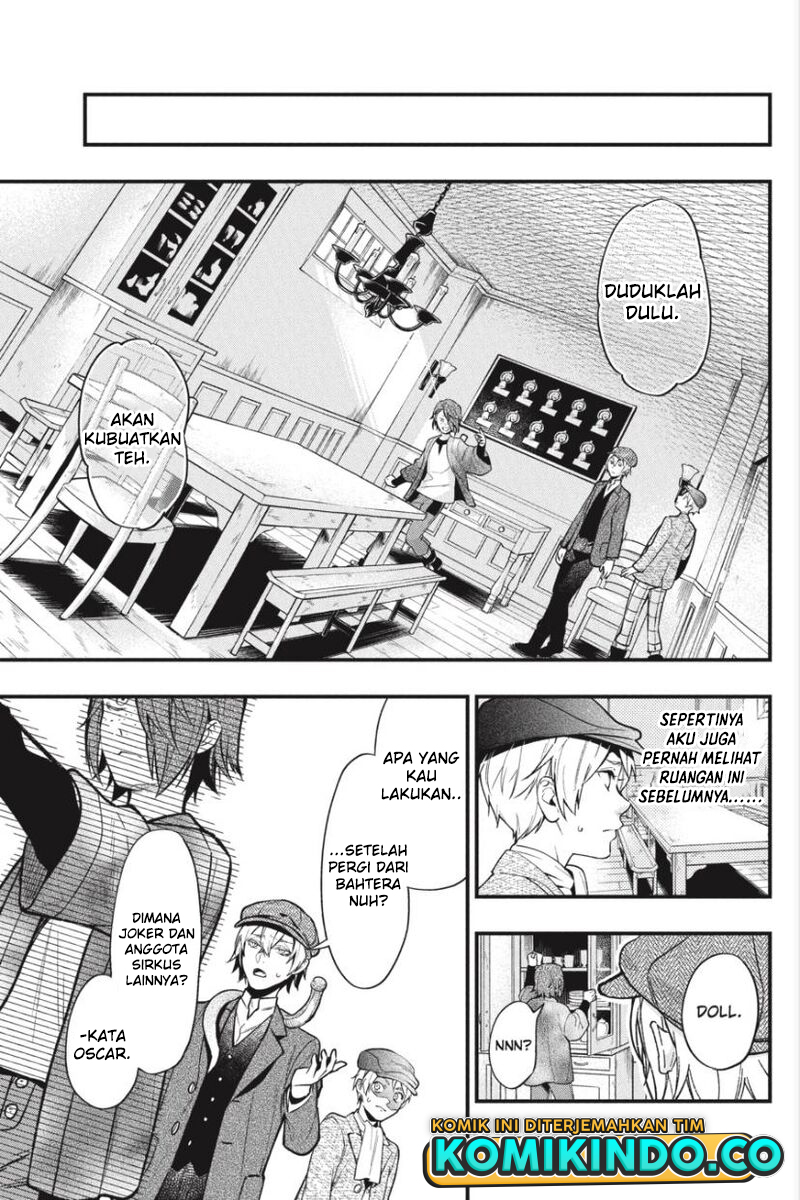 Kuroshitsuji Bab 194 halaman 12