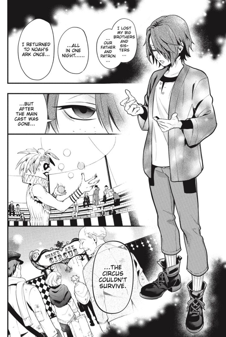 Kuroshitsuji Bab 195 halaman 5