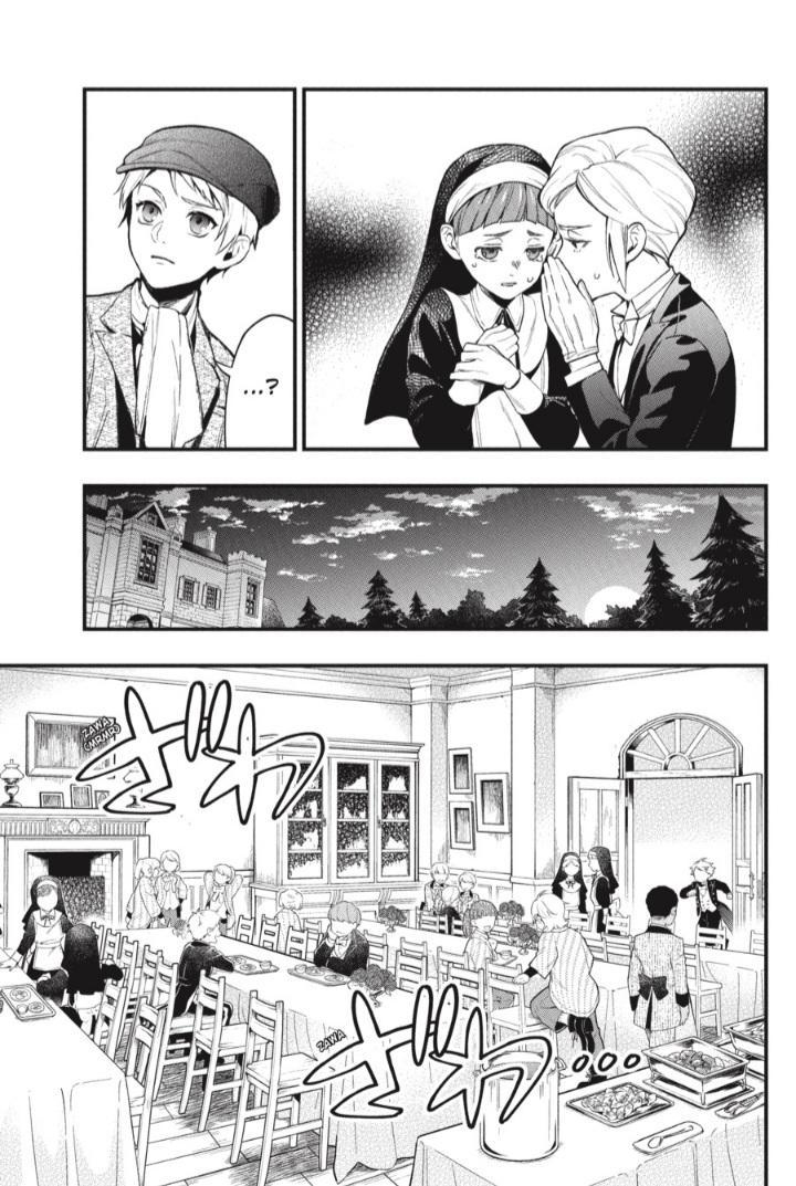 Kuroshitsuji Bab 198 halaman 5
