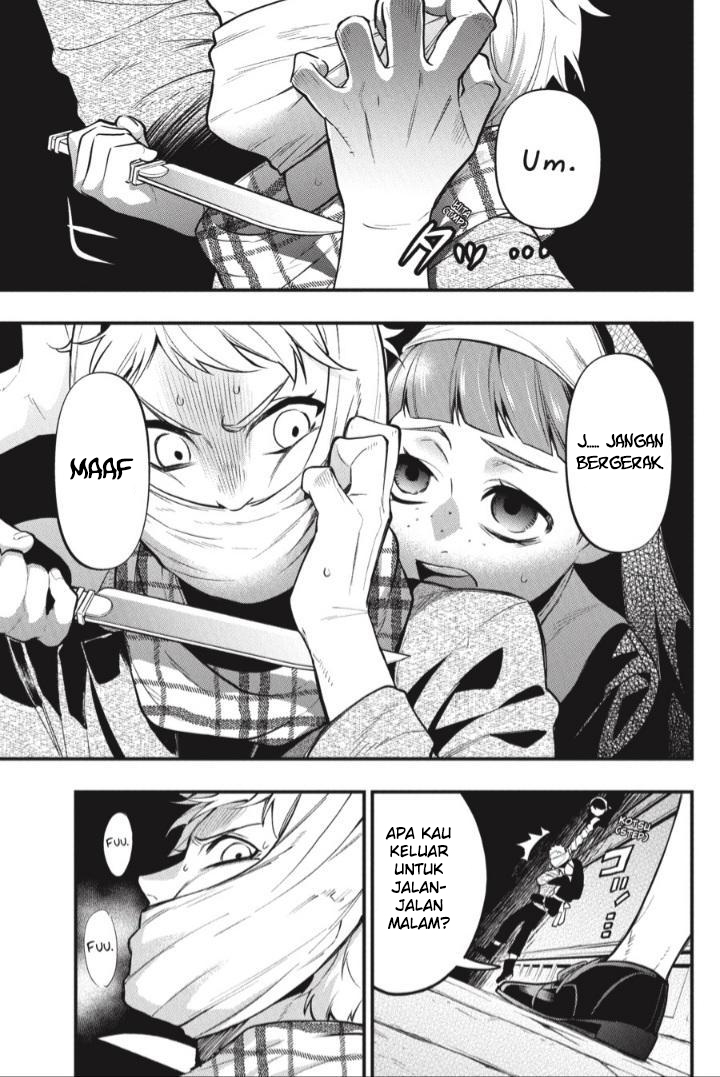 Kuroshitsuji Bab 198 halaman 21