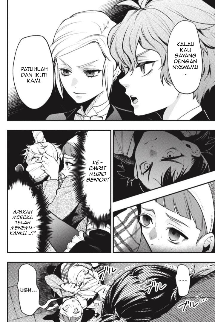 Kuroshitsuji Bab 199 halaman 4