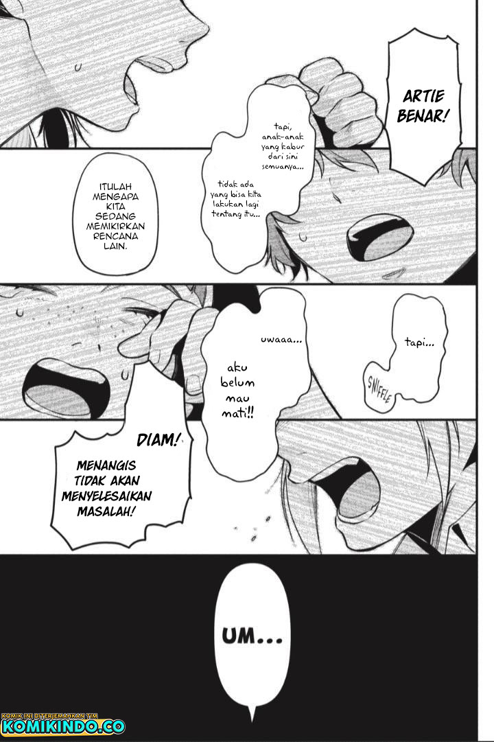 Kuroshitsuji Bab 199 halaman 13