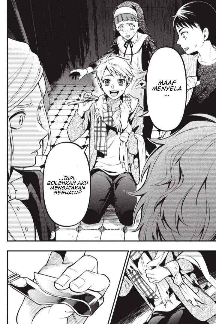 Kuroshitsuji Bab 199 halaman 14