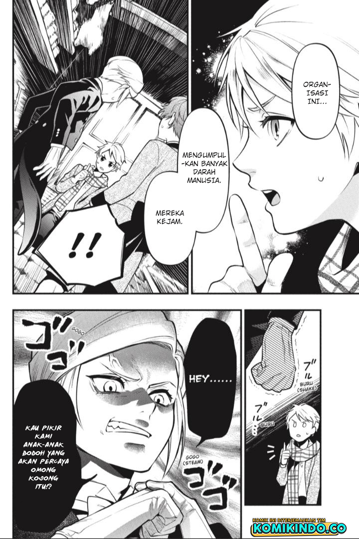 Kuroshitsuji Bab 200 halaman 4