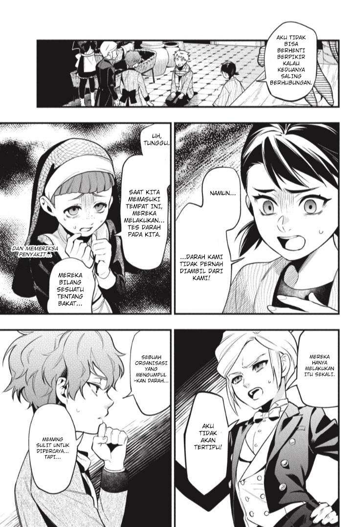 Kuroshitsuji Bab 200 halaman 7