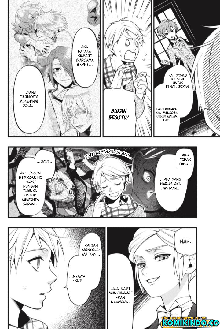 Kuroshitsuji Bab 200 halaman 8