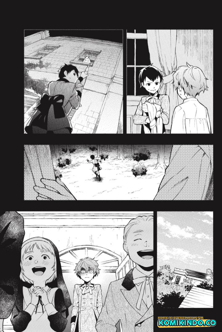 Kuroshitsuji Bab 200 halaman 13