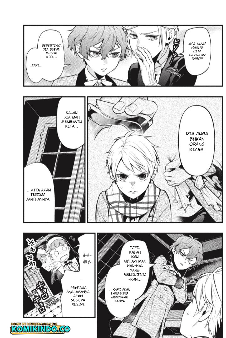 Kuroshitsuji Bab 200 halaman 15