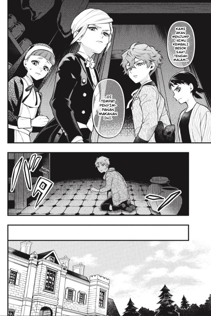 Kuroshitsuji Bab 200 halaman 16