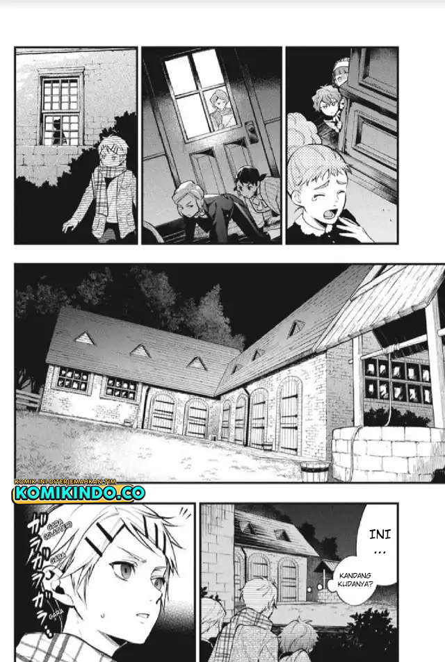 Kuroshitsuji Bab 201 halaman 7
