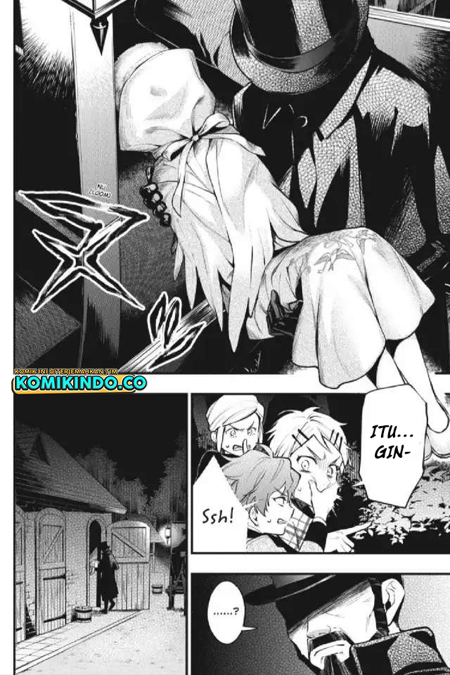 Kuroshitsuji Bab 201 halaman 9