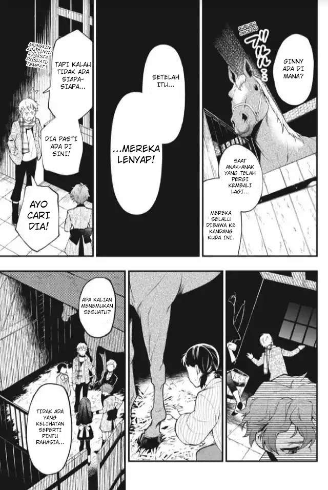 Kuroshitsuji Bab 201 halaman 12