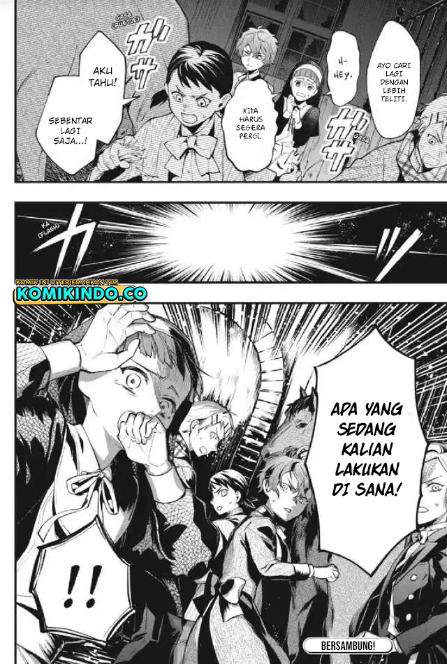 Kuroshitsuji Bab 201 halaman 13