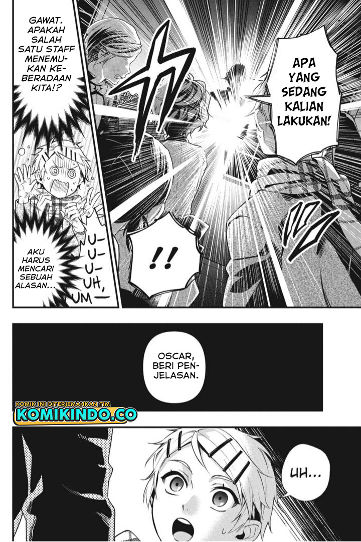 Kuroshitsuji Bab 202 halaman 4