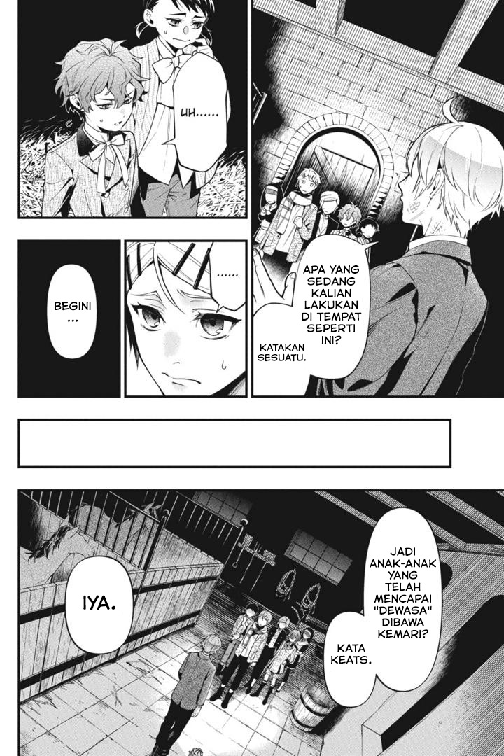 Kuroshitsuji Bab 202 halaman 5