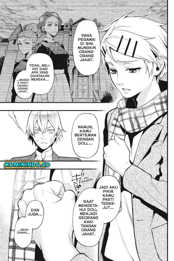 Kuroshitsuji Bab 202 halaman 12