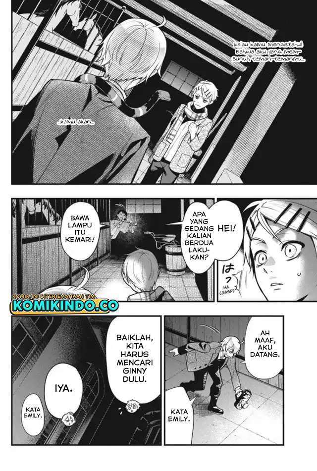Kuroshitsuji Bab 203 halaman 3
