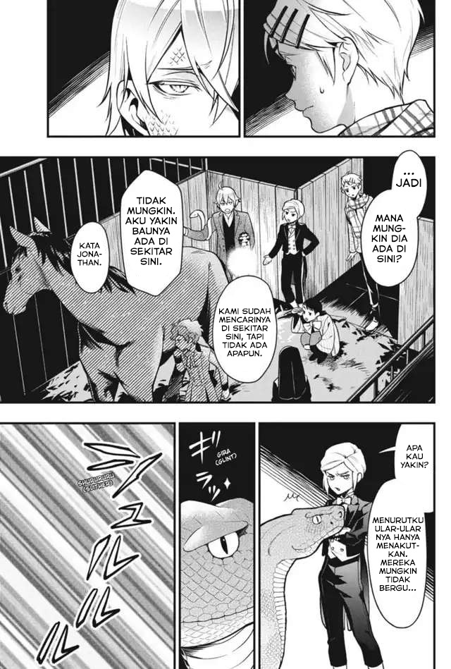Kuroshitsuji Bab 203 halaman 4
