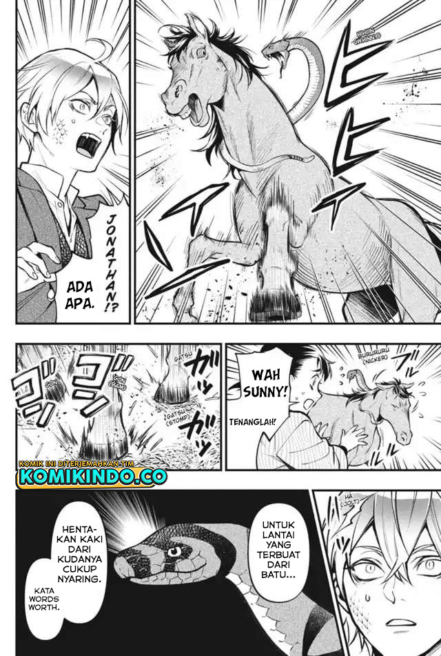 Kuroshitsuji Bab 203 halaman 5