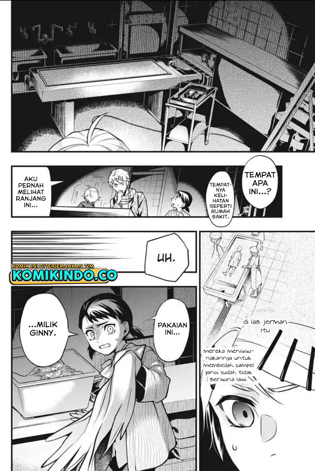 Kuroshitsuji Bab 203 halaman 9
