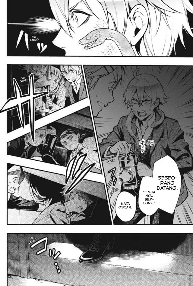 Kuroshitsuji Bab 203 halaman 14