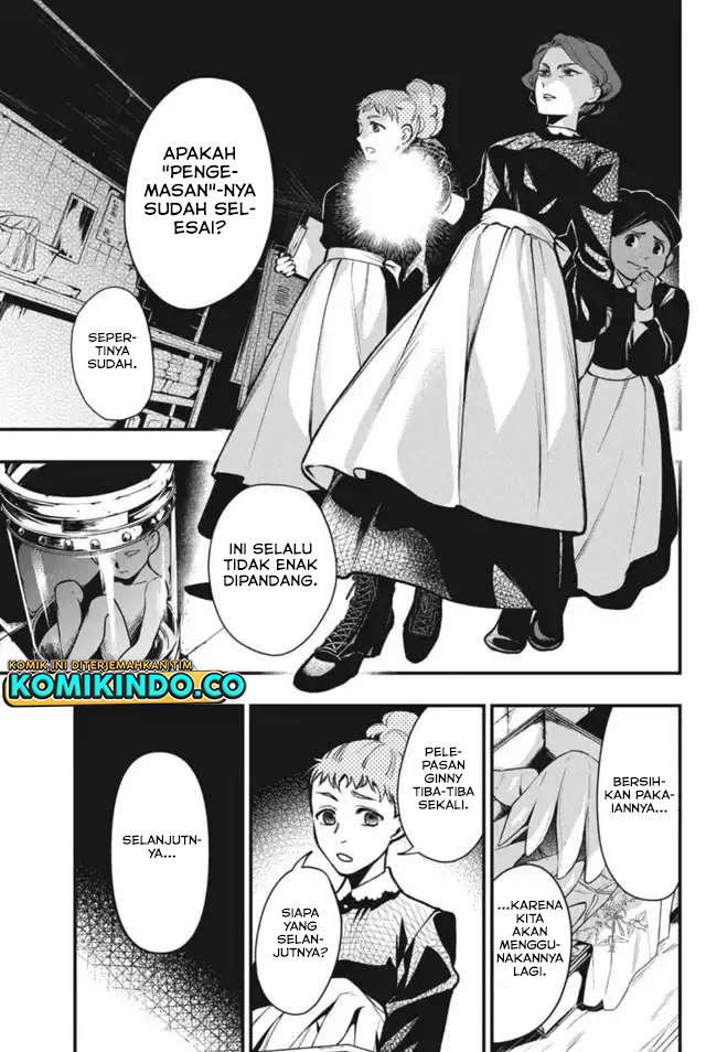 Kuroshitsuji Bab 203 halaman 15