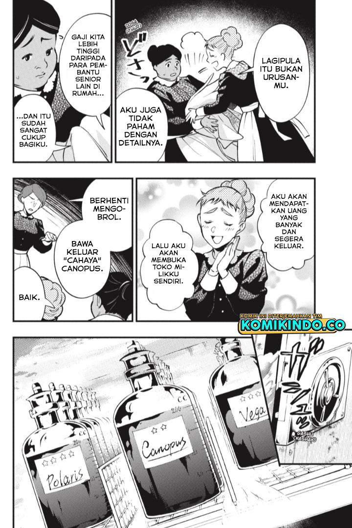 Kuroshitsuji Bab 204 halaman 6