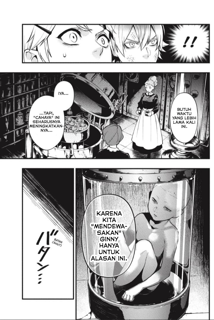 Kuroshitsuji Bab 204 halaman 7
