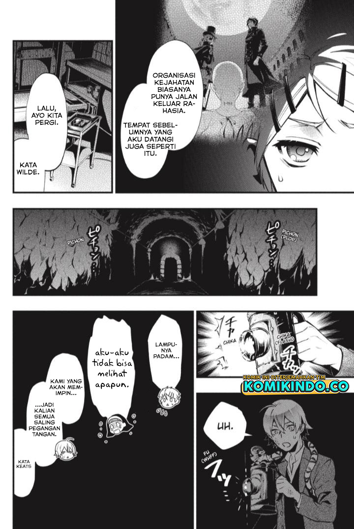 Kuroshitsuji Bab 204 halaman 12