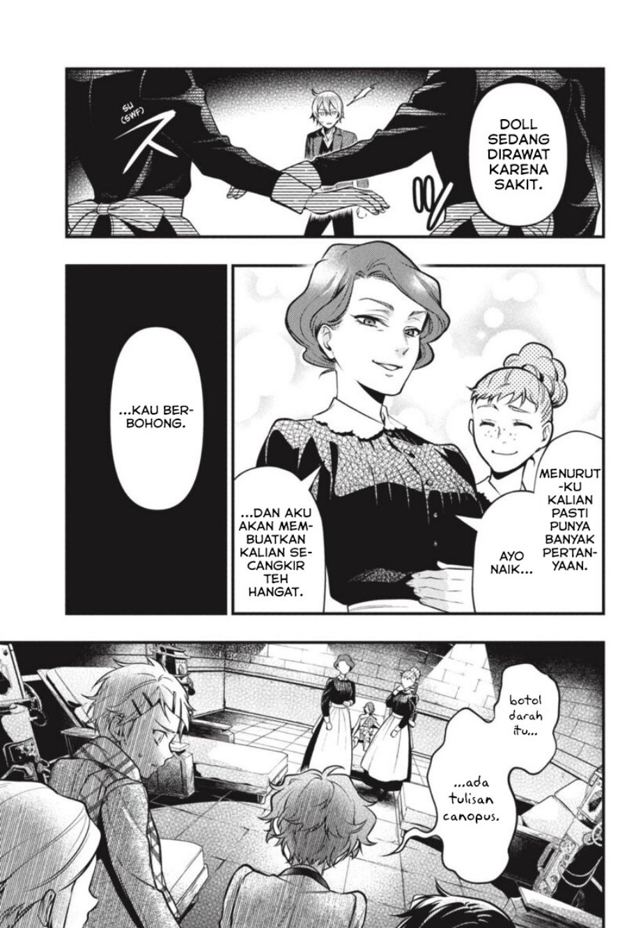 Kuroshitsuji Bab 205 halaman 4