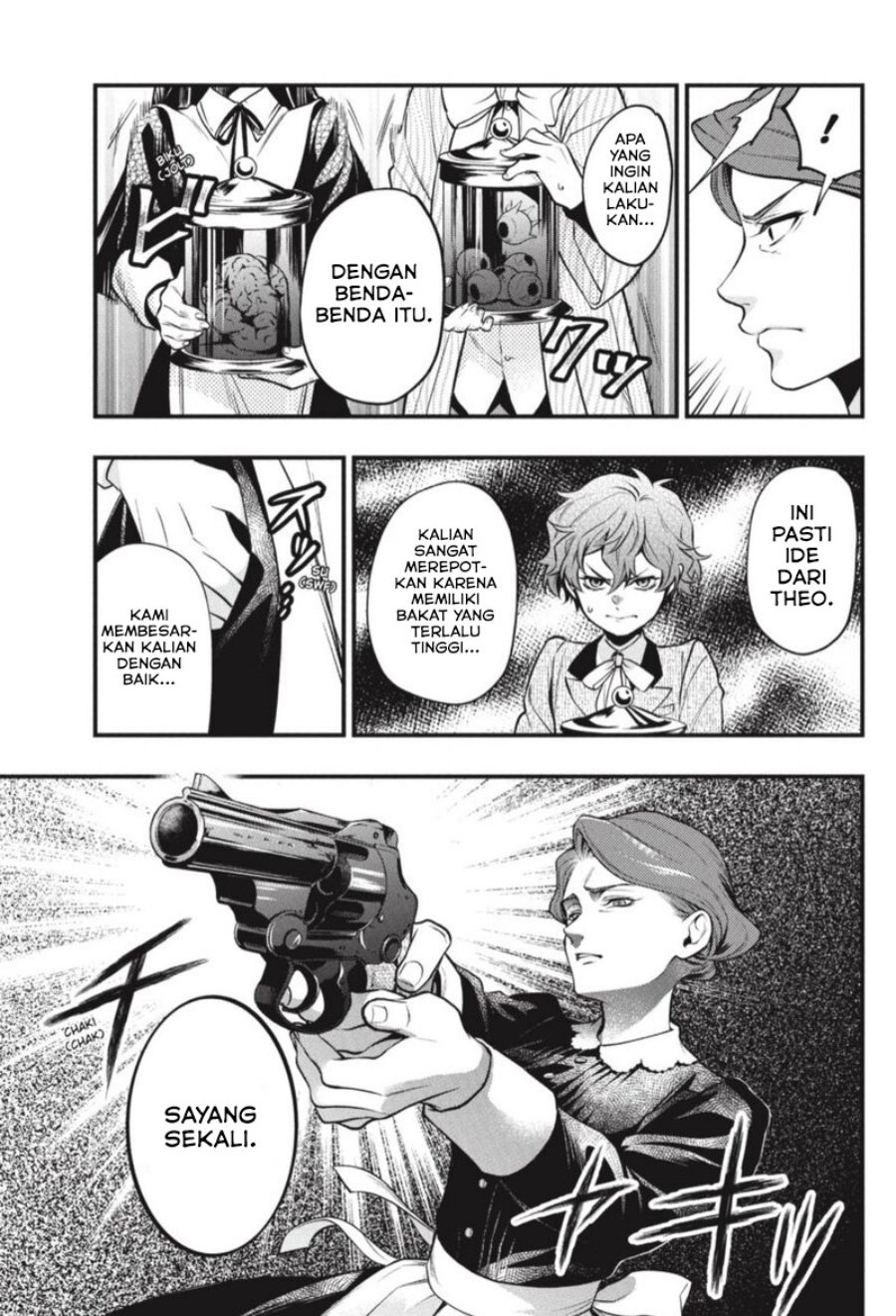 Kuroshitsuji Bab 205 halaman 6