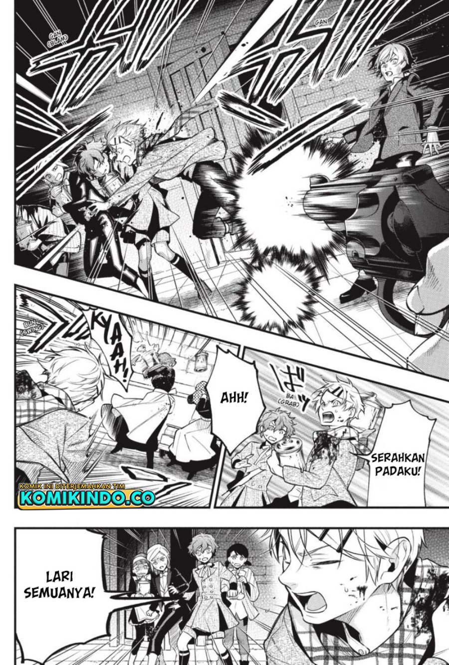 Kuroshitsuji Bab 205 halaman 7