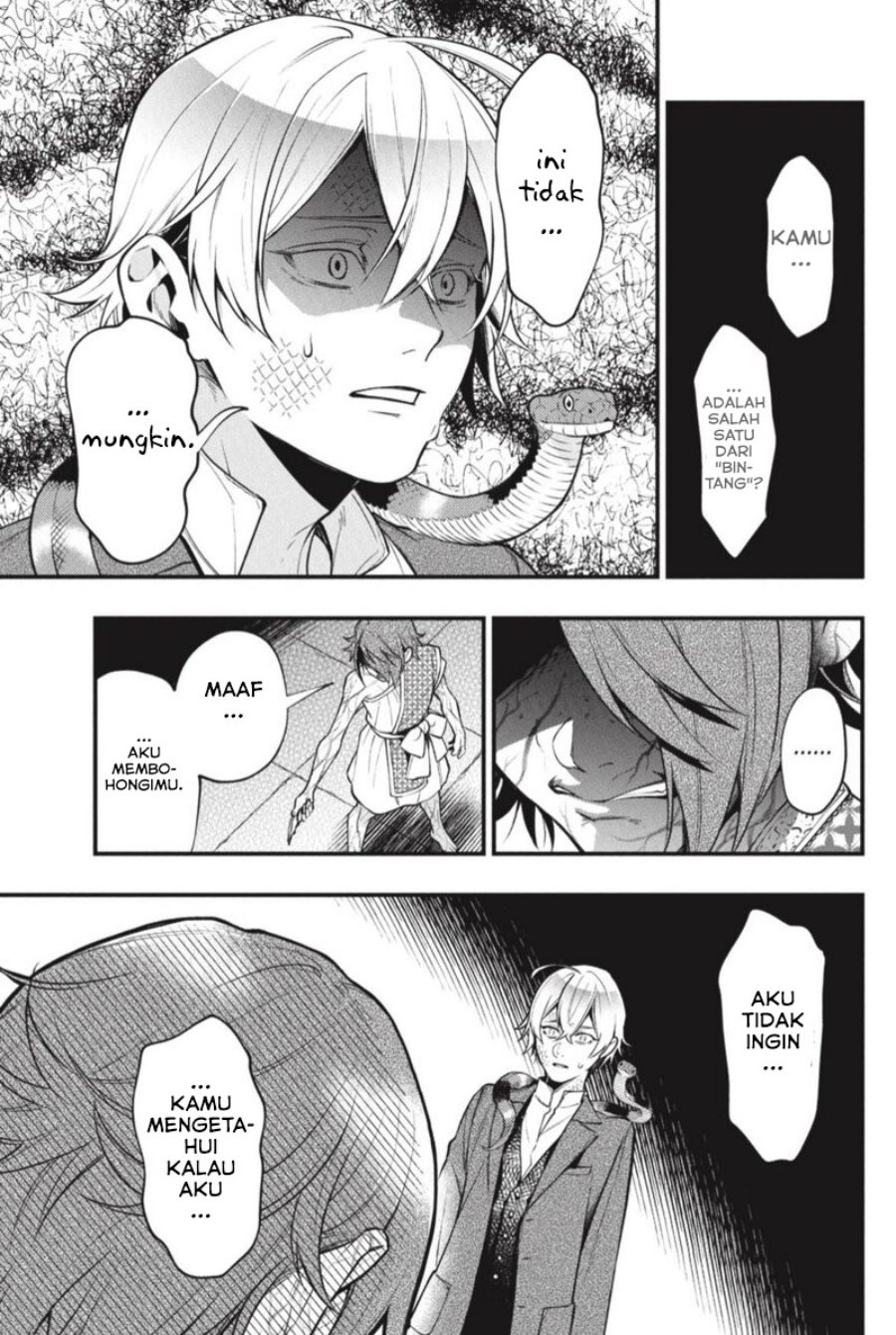 Kuroshitsuji Bab 205 halaman 10