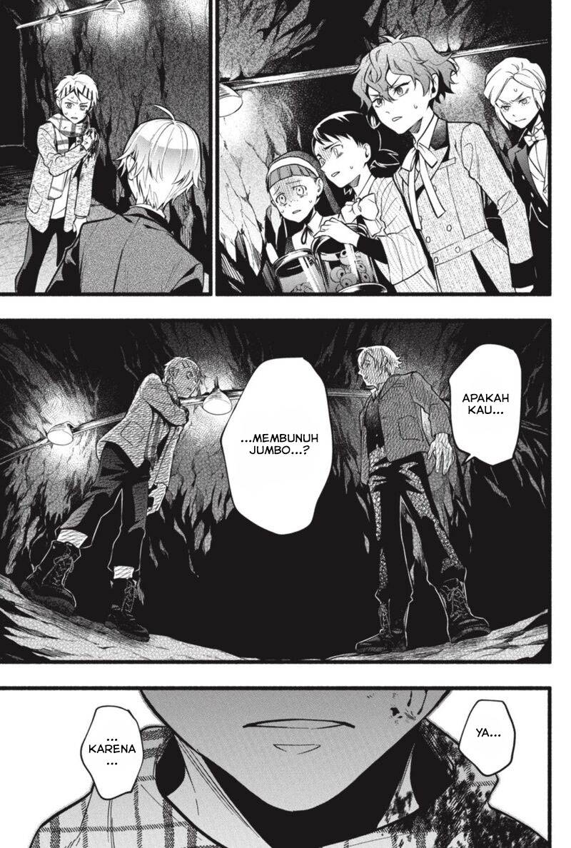 Kuroshitsuji Bab 206 halaman 4
