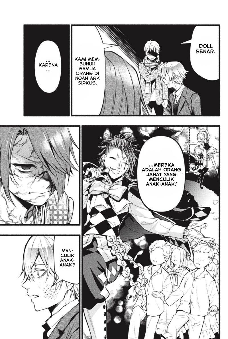 Kuroshitsuji Bab 206 halaman 6